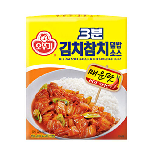 오뚜기 3분 김치참치덮밥 소스 매운맛 150g (1개)_이미지