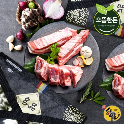 원미트푸드 으뜸한돈 국내산 한돈 냉동 돼지갈비 찜용 3kg [1개]