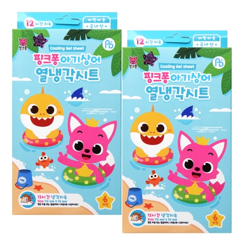 아텍스 핑크퐁 아기상어 열냉각시트 (12매)_이미지