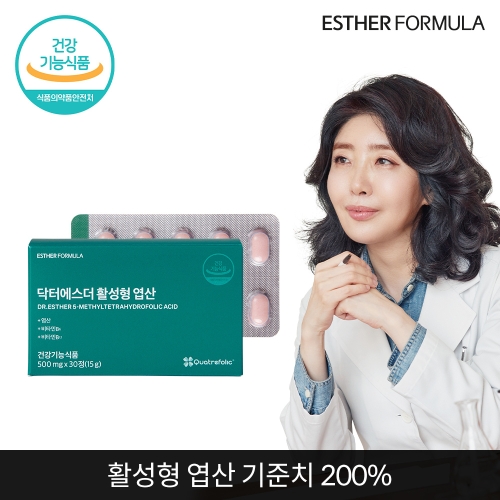  여에스더 활성형 엽산 500mg 30정 [1개]