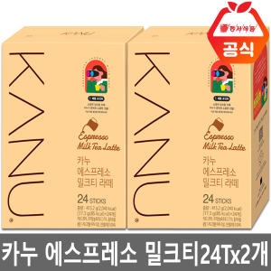 동서식품 카누 에스프레소 밀크티 라떼 24개입 (2개)_이미지