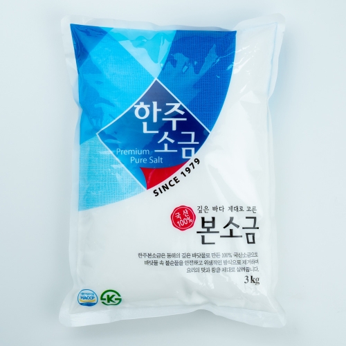 한주 본소금 3kg (3개)_이미지