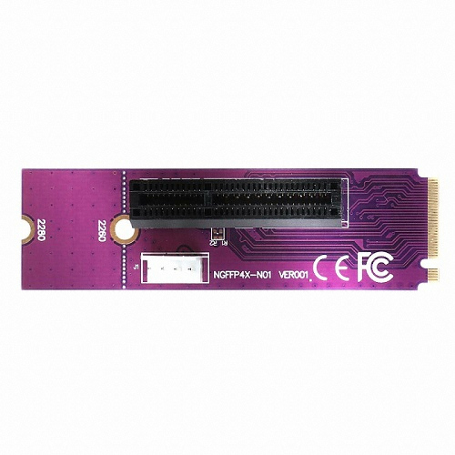 180도 BTC M.2 Kit_이미지