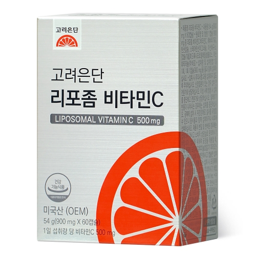 고려은단 리포좀 비타민C 900mg 60정이미지입니다. 누르면 해당 게시물로 새창이동합니다.