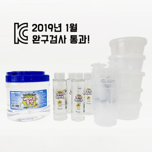 완구검사 안전한 나만의 클리어슬라임 만들기 인 KIT-5