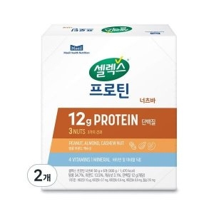 셀렉스 프로틴 너츠바 1kg 2개_이미지