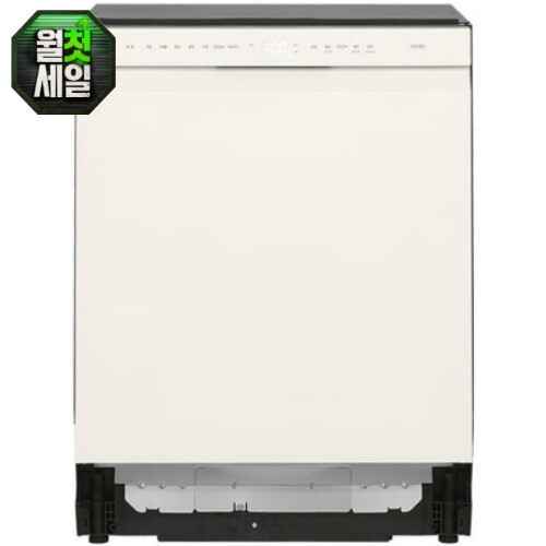 LG전자 오브제컬렉션 DUE1BGLE 12인용 빌트인 (공식인증점)_이미지