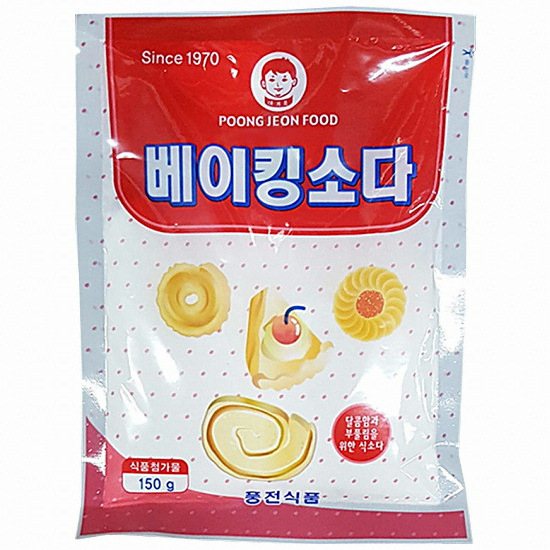 베이킹소다 150g