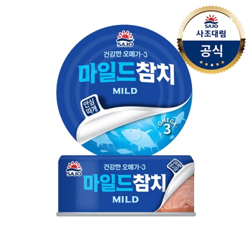 사조대림 해표 마일드 참치 135g (12개)_이미지