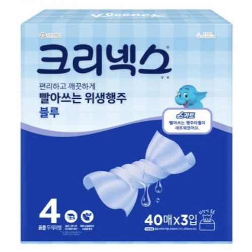 크리넥스 빨아쓰는 위생행주 블루 40매 (3입)이미지입니다. 누르면 해당 게시물로 새창이동합니다.