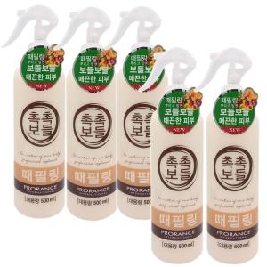 프로랑스 촉촉보들 때필링 500ml (5개)_이미지