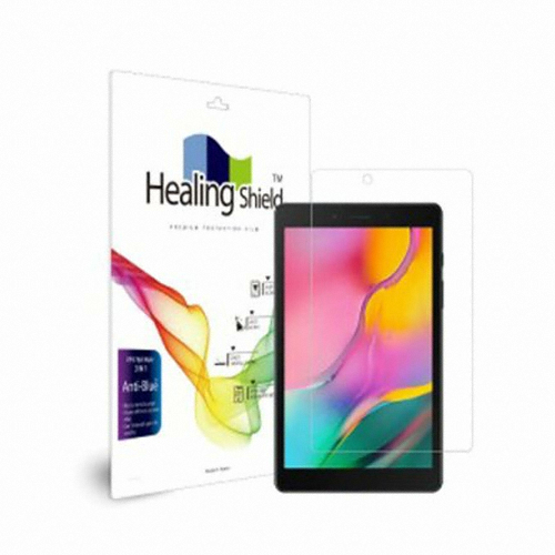 갤럭시탭A 8.0 2019 블루라이트차단 충격흡수필름