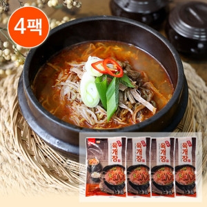 합천식품 해든나라 옛맛 육개장 600g (4개)