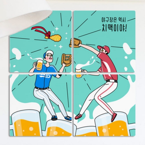 꾸밈 멀티액자_야구장은역시치맥이야-꾸밈