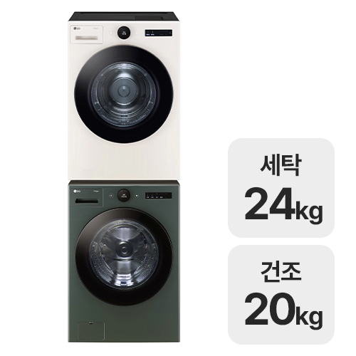 LG전자 트롬 오브제컬렉션 FX24GS + RD20ES_이미지