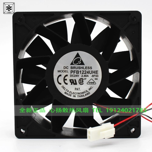 델타 12038 PFB1224UHE DC 24V 2.40A 12cm 대용량 인버터 냉각 팬