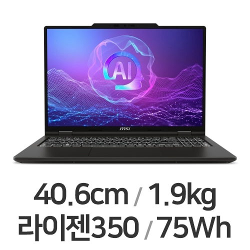 MSI 벤처 A16 AI+ A3HMG-R7 2K OLED 32GB램 (SSD 3TB)_이미지