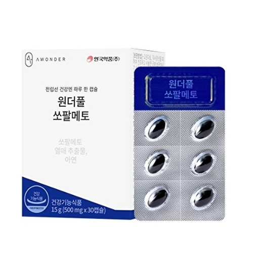 안국약품 원더풀 쏘팔메토 500mg 30캡슐 (6개)_이미지