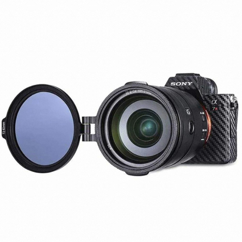 울란지 UUrig RFS-S 와이드형 필터 브라켓 (77-82mm)_이미지