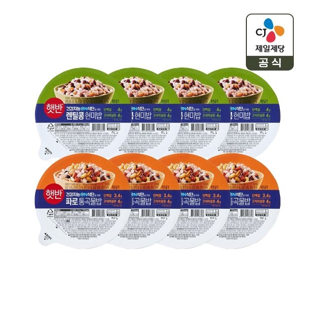 CJ제일제당 햇반 미니밥 렌틸콩현미밥 110g 4개 + 햇반 미니밥 파로 통곡물밥 110g 4개_이미지