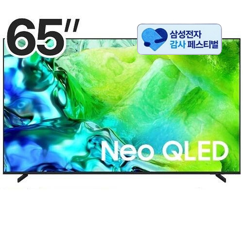 삼성전자 네오QLED KQ65QNH80AFXKR이미지입니다. 누르면 해당 게시물로 새창이동합니다.