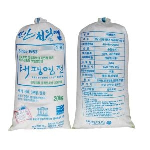 태평염전 간수뺀 굵은 소금 천일염 20kg (1개)_이미지