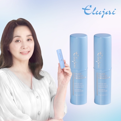 엘루자이 비타민 콜라겐 링클밤 10g (2개)_이미지