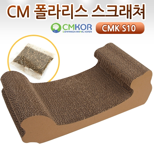  씨엠코리아 CM 폴라리스 스크래쳐 CMK S10