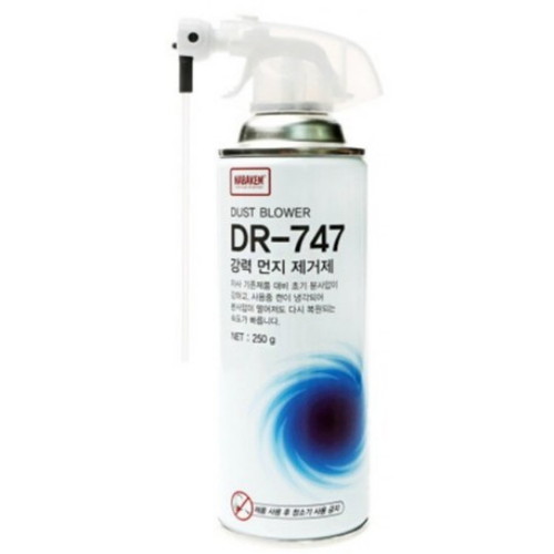 강력 먼지제거제 DR-747 250g