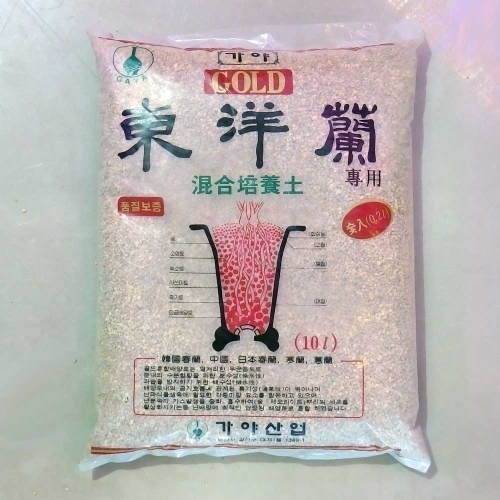 그린랜드 가야 골드 혼합 배양토 10L 분갈이흙 마사토 난석