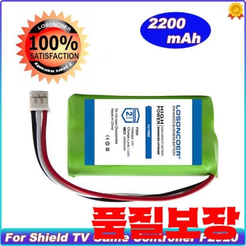 지포스 오래 지속되는 배터리 교체 P2920 쉴드 게임 컨트롤러 TV HRLR15/51