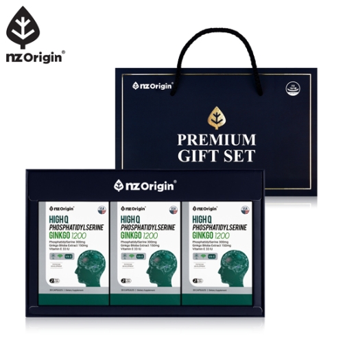 엔젯오리진 하이큐 포스파티딜세린 징코 800 90캡슐 (3개)_이미지