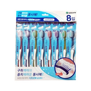 덴탈케어 이코노 칫솔 (8개)_이미지