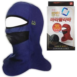 아토 방한 메쉬 바라클라바  후드넥워머 안면마스크