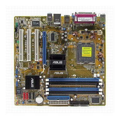 ASUS P5GV-MX 아이보라