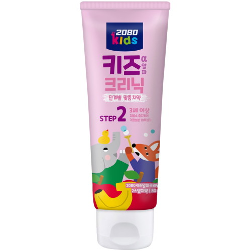 2080 키즈 크리닉 알파 2스텝 치약 80g이미지입니다. 누르면 해당 게시물로 새창이동합니다.