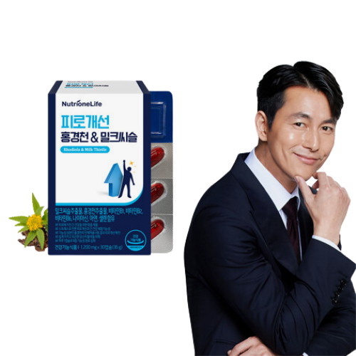 뉴트리원 뉴트리원라이프 피로개선 홍경천&밀크씨슬 30캡슐 (6개)_이미지