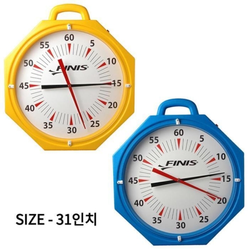 피니스 31인치 수영장 벽걸이형 초시계 RI68259