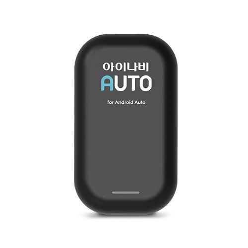 팅크웨어 아이나비 오토 안드로이드 오토