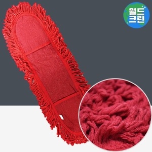 월드크린 적색 리스킹 기름 90cm 밀대 마포 대 걸레 막대 마대 바닥 물 청소이미지입니다. 누르면 해당 게시물로 새창이동합니다.