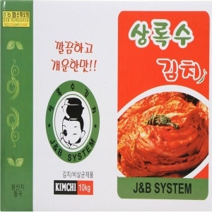  상록수김치 생 포기김치 10kg [1개]