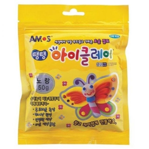 아모스 탱탱 아이클레이 50g 노랑 (10개)