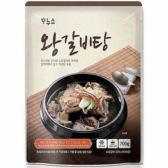 하누소푸드시스템 하누소 왕갈비탕 650g (6개)_이미지