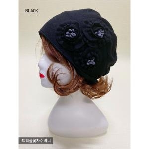  이쁜 트리플 꽃자수 비니 모자 7710793