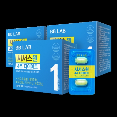 시서스 원 4주 다이어트 850mg 28정