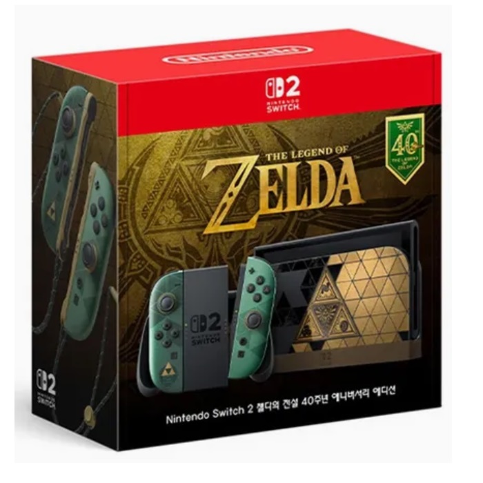 Nintendo ���ٵ� ����ġ 2 ������ ���� 40�ֳ� �ִϹ����� �����