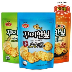 꾸이 한닢 20g 3종(기본+알싸한맛+해물파전맛)