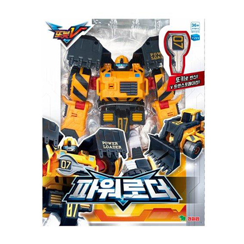 영실업 또봇V 파워로더이미지입니다. 누르면 해당 게시물로 새창이동합니다.