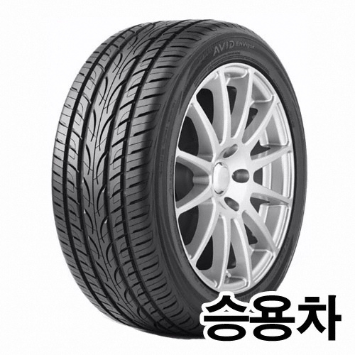 요코하마타이어 AVID ENVigor [S321] 205/55R16 (장착비별도)_이미지