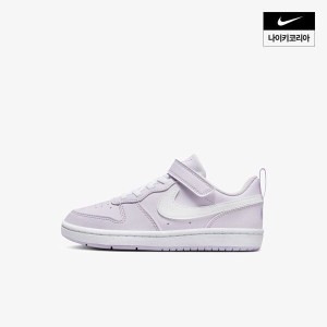 ����Ű ����ŰŰ�� ��Ʈ ���ο� �ο� ��ũ����Ʈ (DV5457-500)